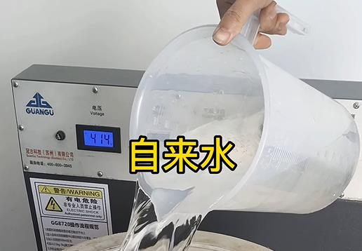 清水淹没阳日镇不锈钢螺母螺套